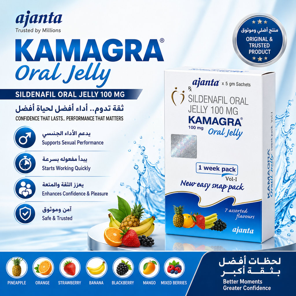 Jelly kmagra