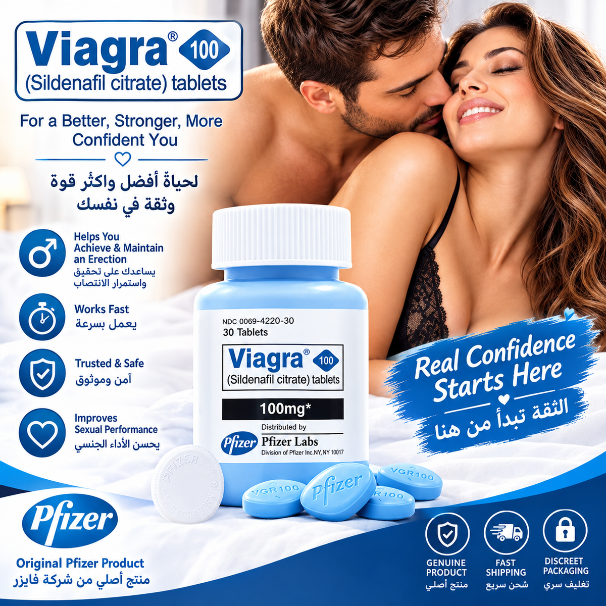 Orignal USA 100 mg