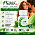 American Cialis