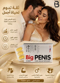 Big Penis