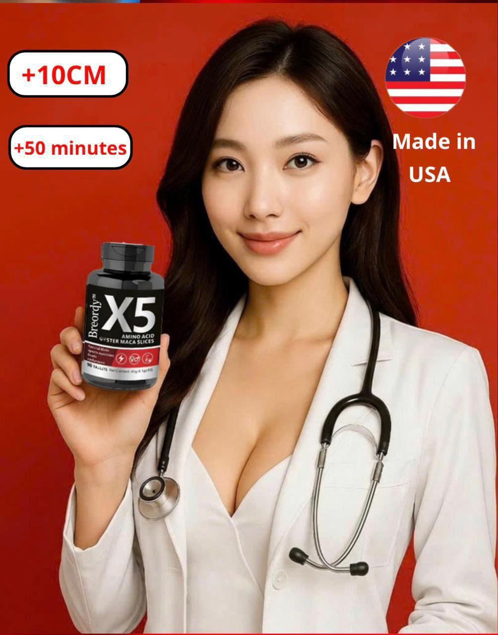 X5 capsule for man
