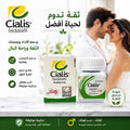 American Cailis 5 mg
